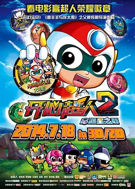 7m视频分类凸凹免费大全