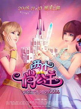 色婷婷精品