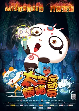 中文字幕一区二区三区在线看免费