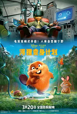 国产精品入口麻豆电影