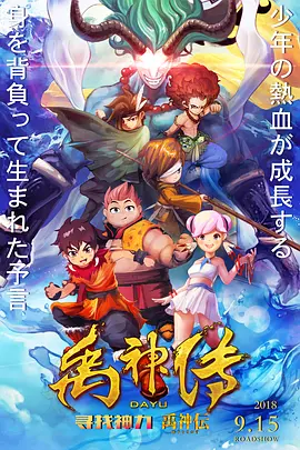 97se亚洲国产综合自在线