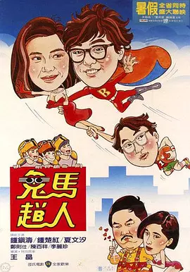 国产激情网