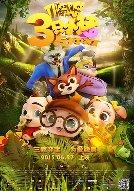 毛片a