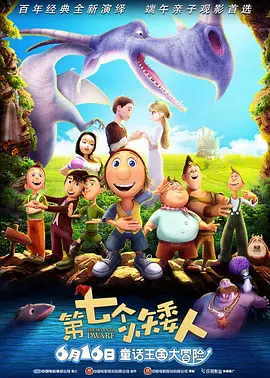 甘鞭在线观看