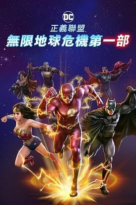 日本加勒比系列 最新集在线观看