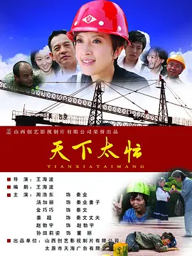 国产xx在线