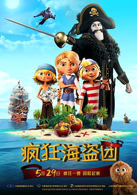 蕾丝视频永久在线入口香蕉
