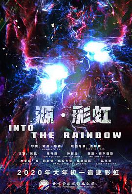 20岁姐姐的需要
