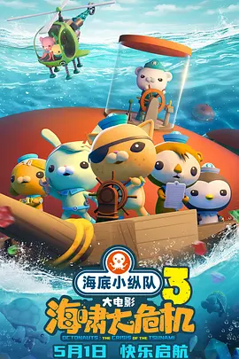 梦之恋2
