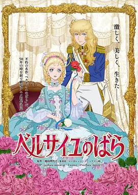 久久99精品一区二区三区