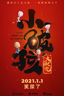 视频国产一区
