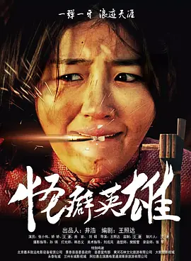 58同城网页版登录首页