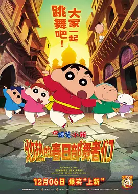 欧美 mp4