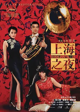 色综合久久伊人