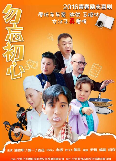 gogo专业大尺度高清人体37