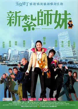 萝卜www视频最新资源