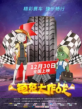 欧美亚洲高清一区二区三区不卡