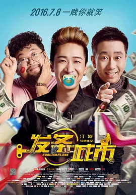 久久久久综合