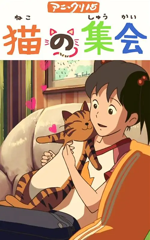 亚洲欧美在线免费
