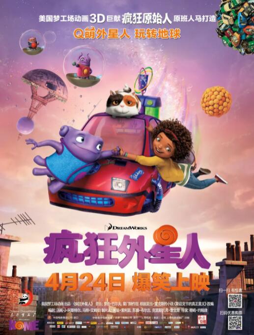 中文 在线 二区