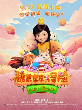 成人精品区