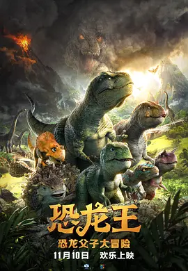 午夜色综合
