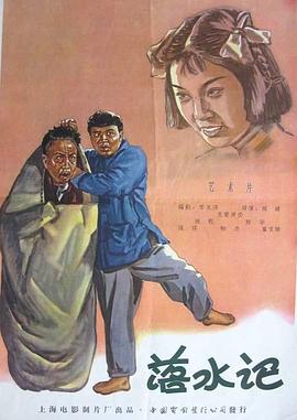 能在线观看的av