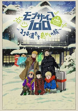 室外情侣对话