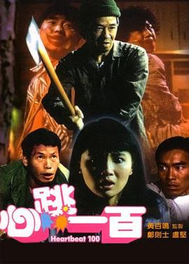 久久99热精品这里久久精品