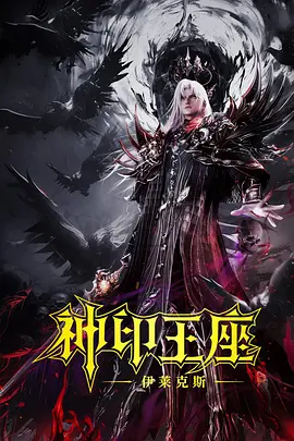 男女无遮挡120秒