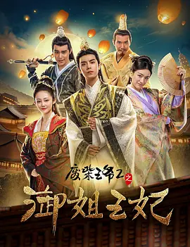 水莓壹佰正版