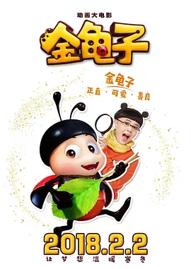 99伦理中文字幕.