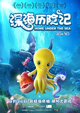 娇妻麻麻绿帽日记