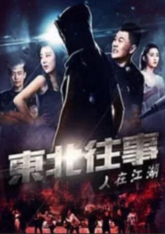 久久婷婷丁香