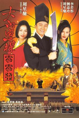 自拍三区播