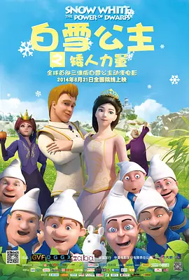 国产婷婷色综合av蜜臀av