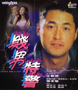 一区二区三区亚洲