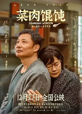 国产国拍亚洲精品永久不卡