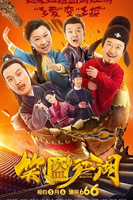 男同互操gay射视频在线看