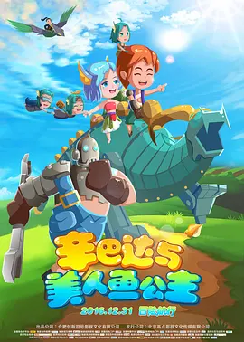 自拍三区播