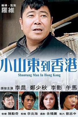 日本a级片免费