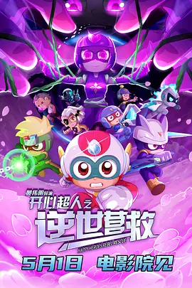 求一av网站