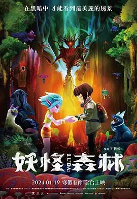 日韩久久一区二区三区