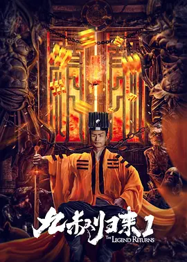 胖嫂