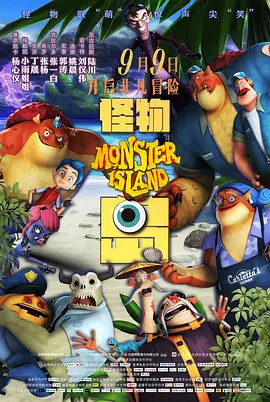 国产精品久久久久国产精品三级