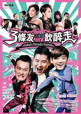 成年人都懂的视频