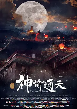 伊人黄色片