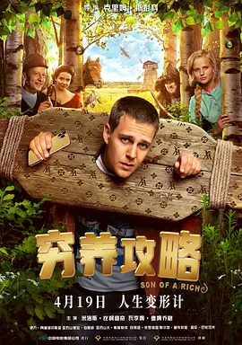 草草影院私人免费入口