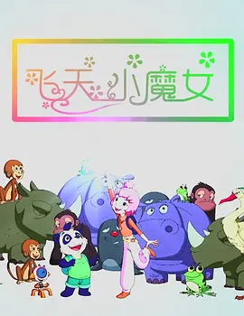 欧美日韩视频在线一区二区