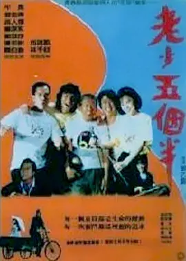 久久亚洲女同